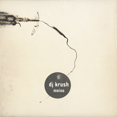 ���Ã��R�[�h